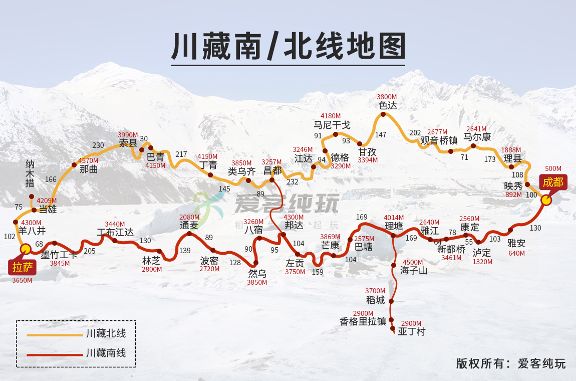 318川藏南线有多少公里?
