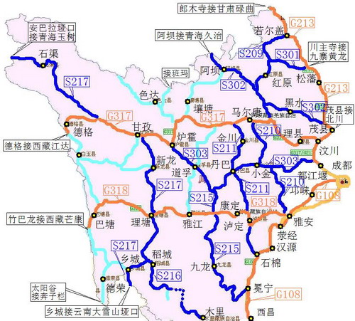 成都到色达最新路况