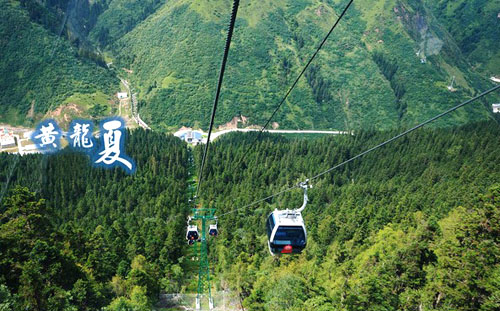 黄龙景区索道是必须乘坐的吗?-爱客纯玩