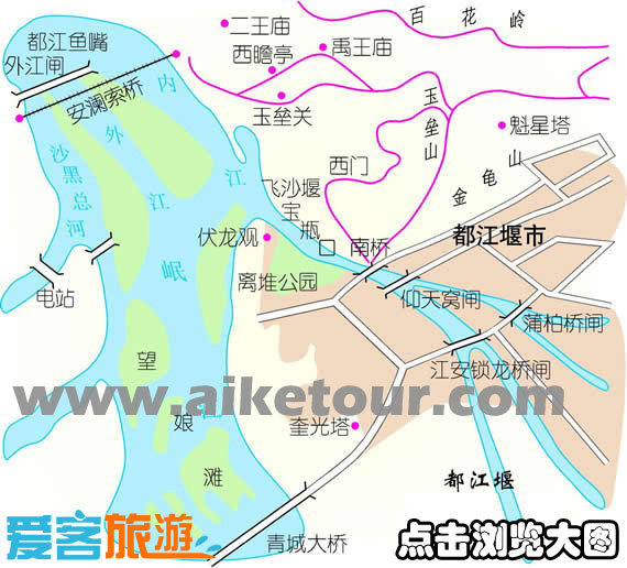 四川都江堰市2020年g_都江堰市2000年图片(2)