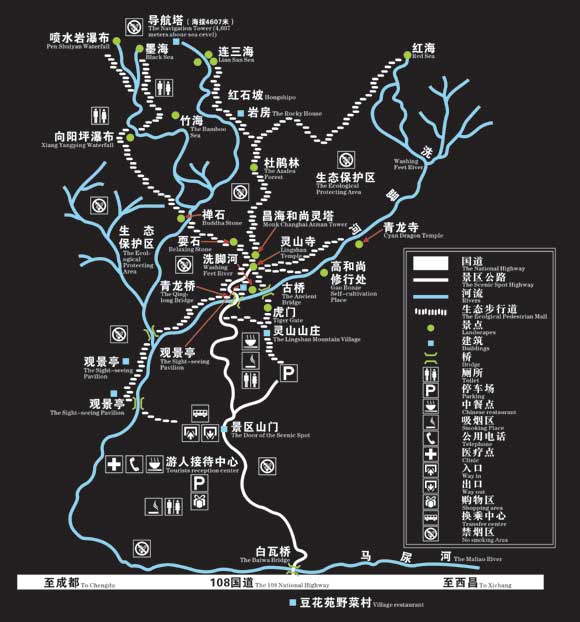 国内游旅游攻略 四川旅游攻略 > 凉山州旅游攻略   hot 灵山旅游地图